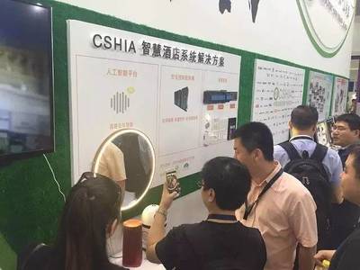中国智能家居产业联盟CSHIA参加2017广州国际建筑电气技术及智能家居展_搜狐科技_搜狐网